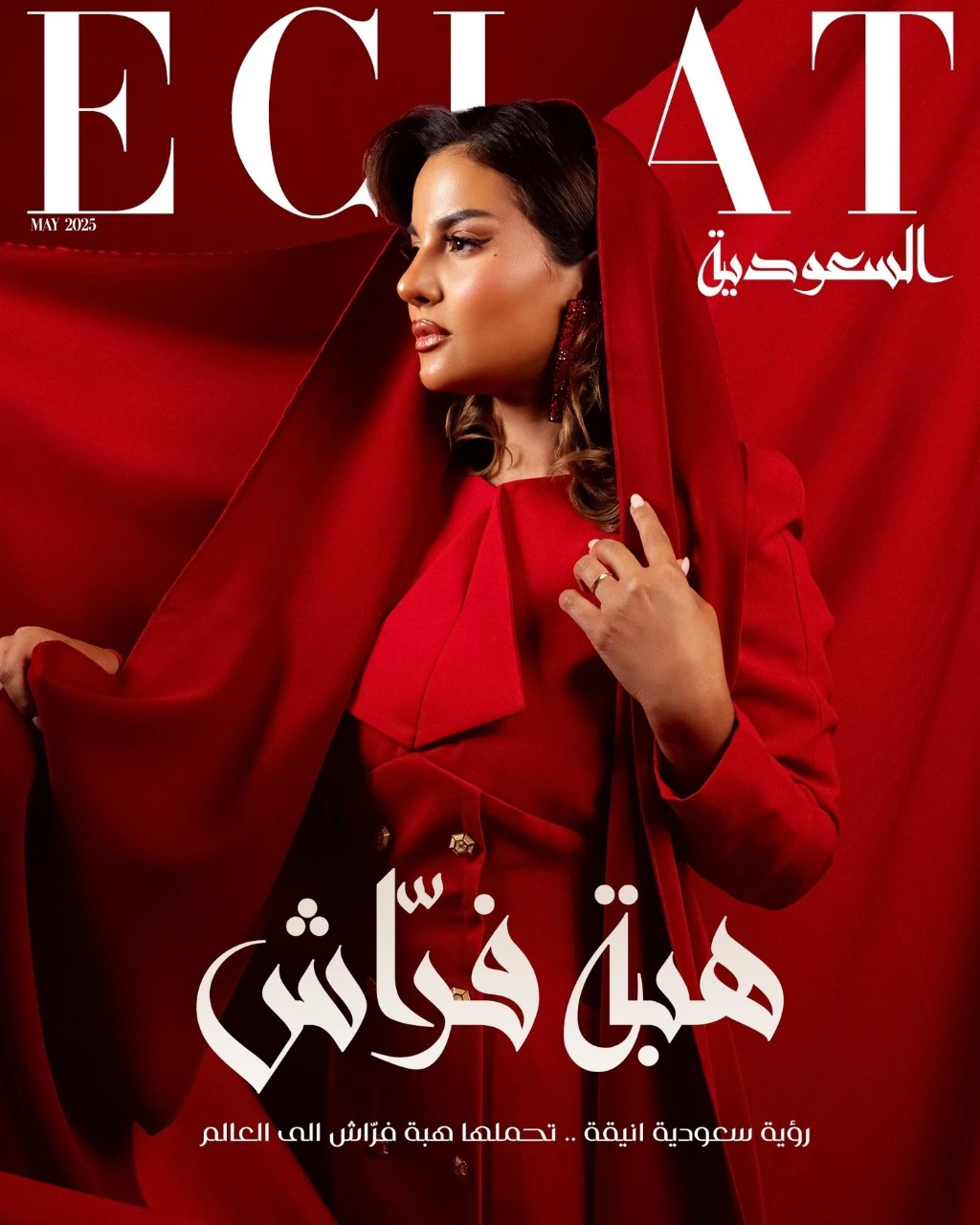 Connect with Experts